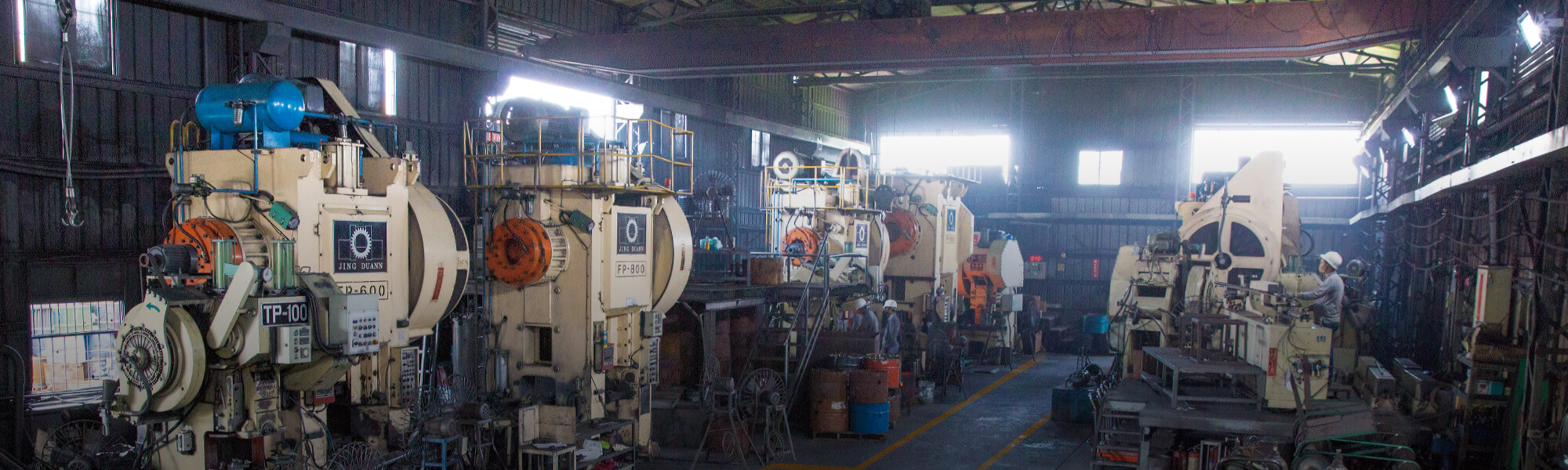 Shin Huang Forging Industry Process
