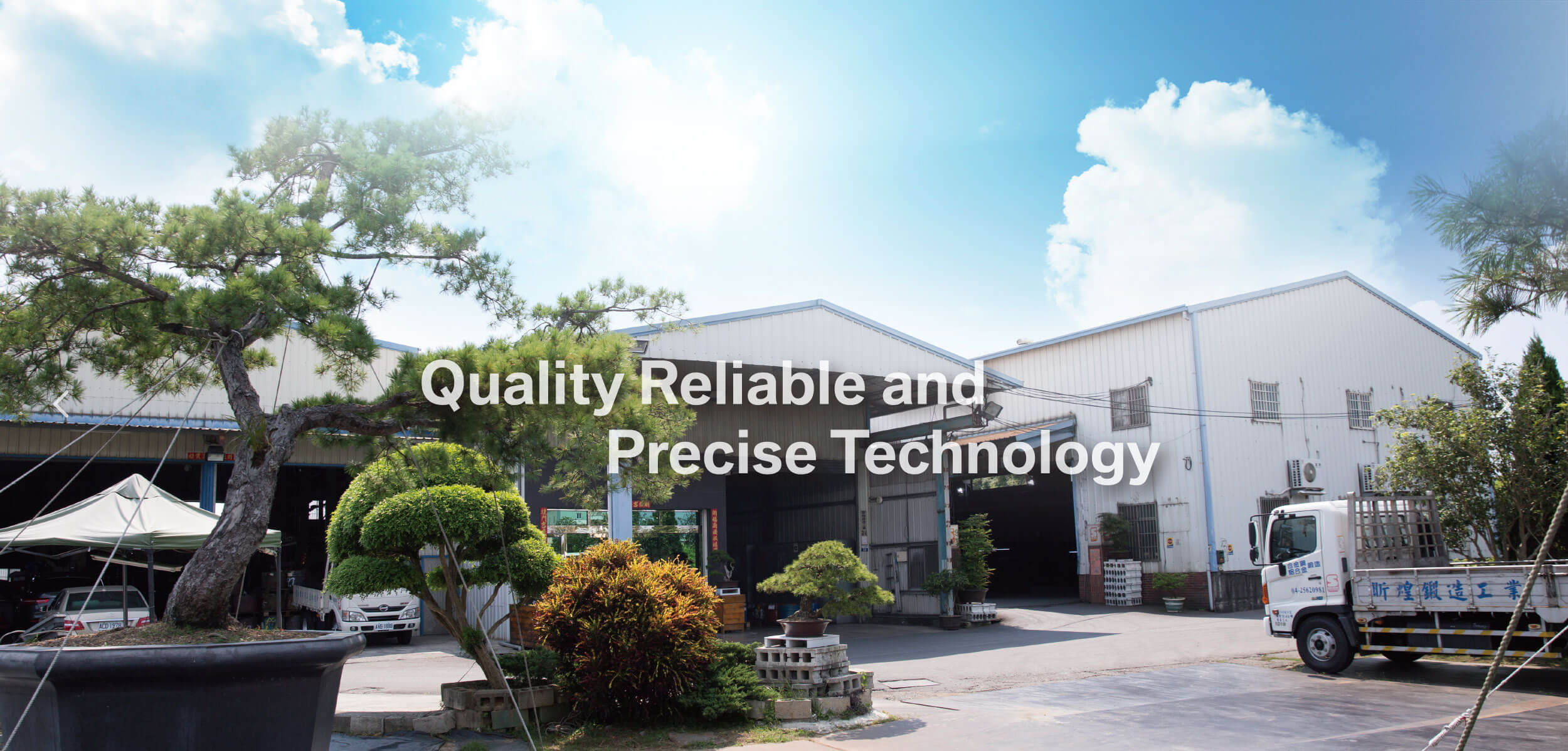 Shin Huang Forging Industry Co., Ltd.